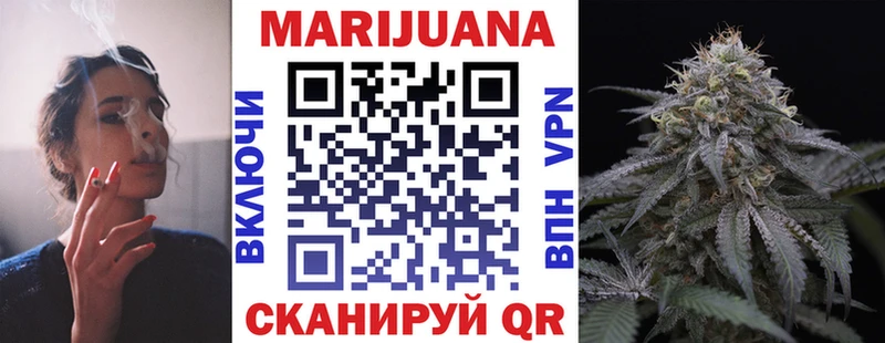 Названия наркотиков Малая Вишера Гашиш  COCAIN  Мефедрон  МАРИХУАНА 