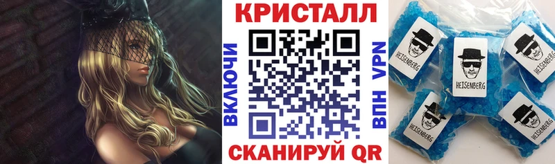 shop наркотические препараты  Малая Вишера  Амфетамин 98%  купить закладку 