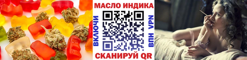 Cannafood конопля  kraken вход  Малая Вишера  наркотики 