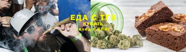 меф VHQ Белоозёрский