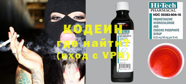 твердый Белокуриха
