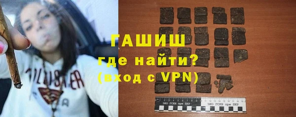 меф VHQ Белоозёрский