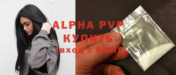 твердый Белокуриха