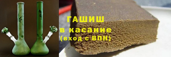амф Беломорск