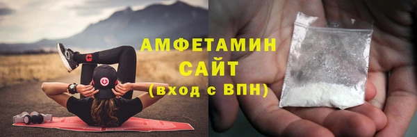 jwh Ветлуга