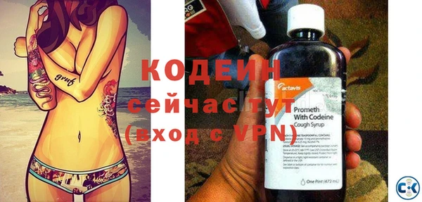 меф VHQ Белоозёрский