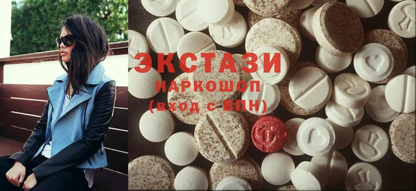 меф VHQ Белоозёрский