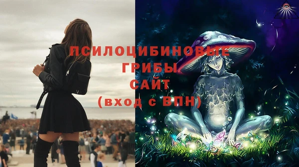 меф VHQ Белоозёрский