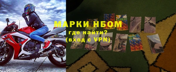 меф VHQ Белоозёрский