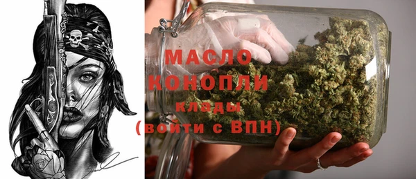 меф VHQ Белоозёрский