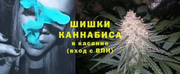 меф VHQ Белоозёрский