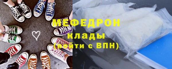 твердый Белокуриха