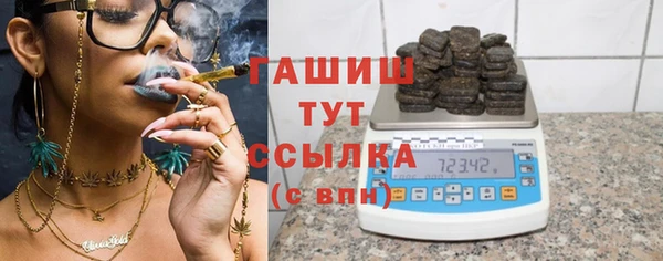 амф Беломорск