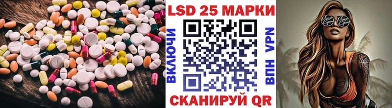 ЛСД экстази кислота  купить  цена  Малая Вишера 